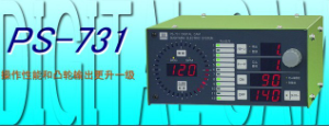 銷(xiāo)售代理日本杉山數(shù)字凸輪PS-731、PS-701等[PS-731、PS-701]