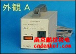 豐澄電機(jī)TOYOZUMI變壓器[110 V、115 V～120 V]
