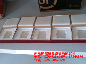 生產(chǎn)銷售標(biāo)準(zhǔn)多刻線玻璃樣塊[0.08um、0.4um、0.8um、1.6um、3.2um]